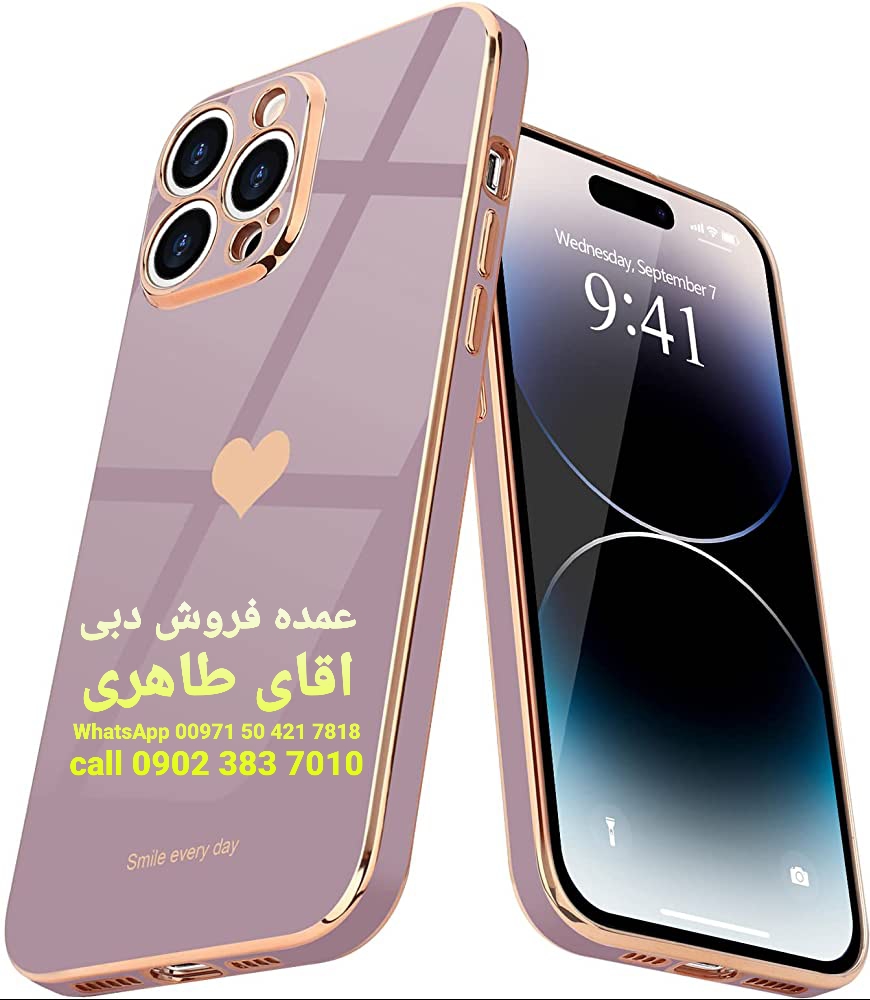 عمده گوشی دبی iPhone 14 pro max شیراز Dubai 5.0⭐